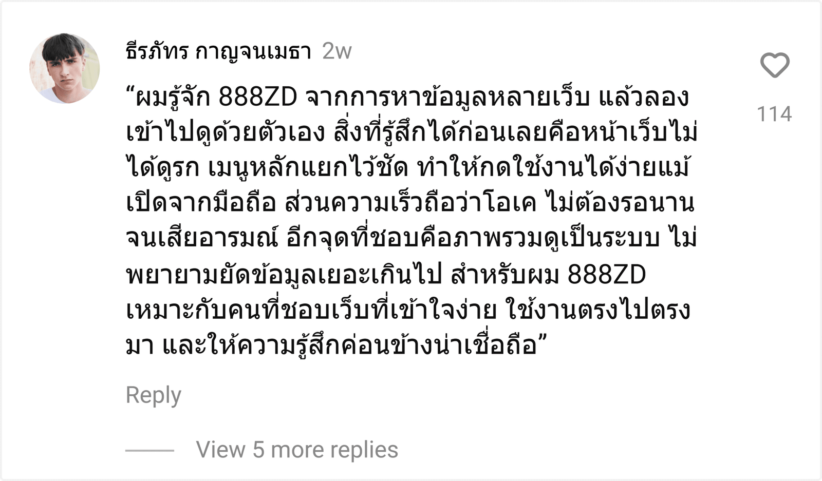 888ZD